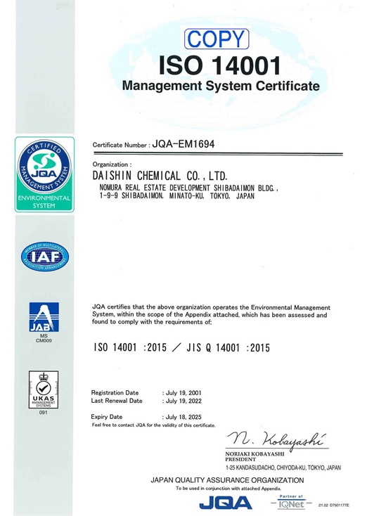 ISO 14001