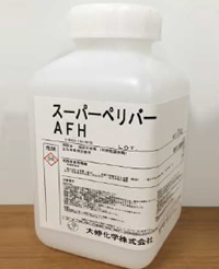 1Ｌ広口ポリ容器 （1kg）